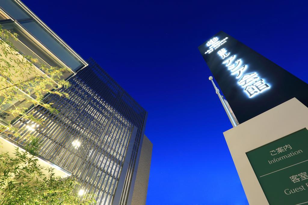 Hotel Asia Center Of Japan Tokyo Dış mekan fotoğraf